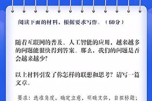 球迷偶遇老佛爷：皇马会签下姆巴佩吗？老佛爷：会，不是今年！