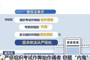 拉维亚社媒庆祝切尔西首秀：终于穿上这件球衣是一种荣誉