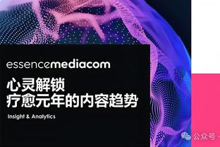 邮报：一名埃弗顿球迷闯入伯恩利教练组房间，要求与对方助教合影